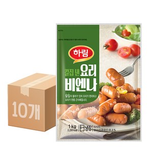 하림 칼집 낸 요리비엔나 1kg 10개