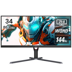 알파스캔 AOC U34G3XMEU 게이밍 144 울트라와이드 WQHD 프리싱크 HDR 무결점 34인치 컴퓨터 모니터