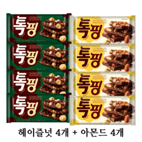 오리온 톡핑 아몬드 그래놀라 43.0g + 톡핑 헤이즐넛 그래놀라 43.0g 오 그래놀라바