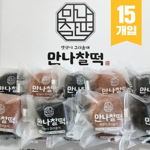 달지않은 저당 수제 찹쌀떡 3 (팥 흑임자 반반 모찌 간식 1kg 1box 15개입), 1개, 70g