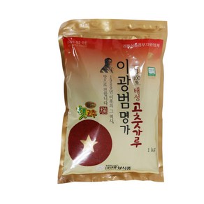 태성식품 이광범 명가 괴산 고추가루1kg 1개 국산햇고추100% 2024년산, 1kg