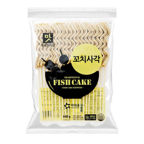 아워홈 꼬치사각어묵 640g (20개입)