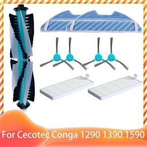 Cecotec Conga 1290 1390 1590 호환 가능 주 롤러 측면 브러시 HEPA 필터 모핑 부품, 15 Set 4, 1개