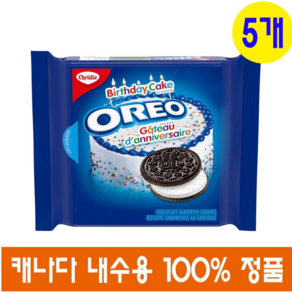 (캐나다직송) 오레오 버스데이 케이크 크림 OREO Bithday Cake Ceme 261g 5개