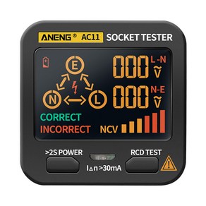 ANENG 배터리없이 상당수의 AC11의 LCD 소켓 테스터 그라운드 제로 라인 파이어 와이어 위상 극성 전기 누설 감지기 다기능 검전기 EU 전달