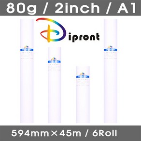 백상지 80g A1 594mmX45m 1박스(6롤) 플로터용지, 단품