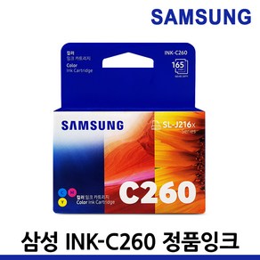 삼성전자 잉크젯프린터 정품 잉크, 컬러(INK-C260), 1개