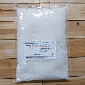 Sodium thiosulfate pentahydate 티오황산나트륨5수화물(하이포) 화)1Kg 오피스안, 1개