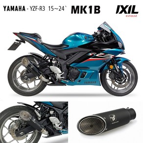 YAMAHA(야마하) YZF-R3 15~24. MT-03 16~24. YZF-R25 14~24 IXIL(익실) MK1B SLIP-ON 머플러