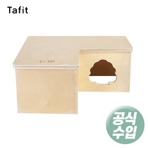 타핏 원목 멀티룸 은신처 3룸형 -골든/드워프용