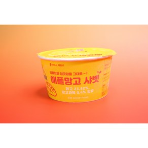 [240ML] 지엔씨 애플망고 샤베트, 12개, 240ml