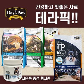 데이스포 테라픽 사료 4종 데이스포영양제 사은품 증정, 시니어 1.36kg, 1.36kg, 1개