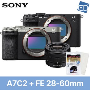 [소니정품] A7C2+FE 28-60mm KIT+액정필름+포켓융/A7CII KIT/미러리스 카메라 ILCE-7CM2L /ED, 02 소니  A7C2 FE 28-60mm KIT-실버