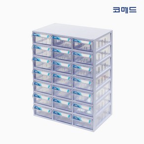 코메드 CMD-521 멀티박스 21칸 아이보리