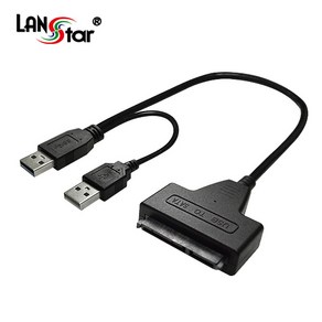 USB3.0 to SATA3 하드 2.5 3.5 HDD SSD 케이블 컨버터