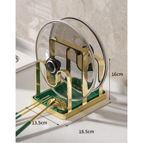 티앤와이 냄비뚜껑 거치대 요리도구 조리도구 국자 받침대, 멀티, 1개, 그린