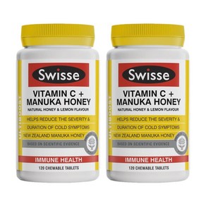 Swisse VITAMIN C MANUKA HONEY 스위스 호주 울티부스트 비타민C 200mg 마누카꿀 100mg 120정 2팩, 2개