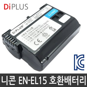 디아이플러스 니콘 EN-EL15 호환 카메라 배터리, DC EN-EL15