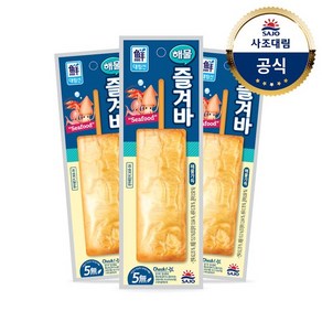 [KT알파쇼핑][대림냉장] 해물즐겨바70g x30개, 70g, 30개