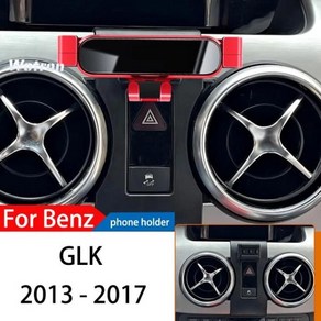 차량용 휴대폰 거치대 메르세데스 벤츠 GLK X204 2008-2017 GPS 특수 중력 내비게이션 모바일 브래킷 360, 06 Fo GLK 13-17, 06 Fo GLK 13-17