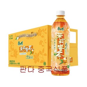 [이멕스무역] 캉스푸 말리밀차 자스민꿀티, 500ml, 15개