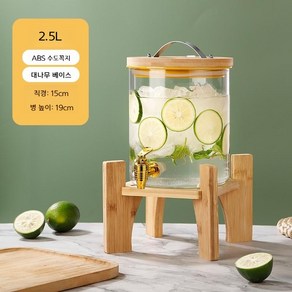 워터 디스펜서 음료 수도꼭지 업소용 대형 쥬스 대용량 물통, 2.5L 골드 ABS 수전+대나무, 1개