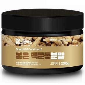 조은약초 볶은 맥문동분말, 1개, 200g