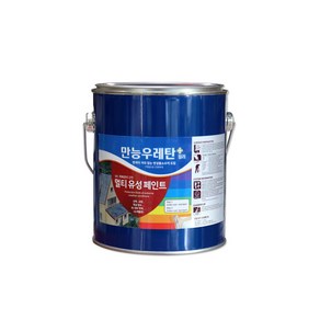 만능 우레탄 1액형 변성 유성 페인트 0.5L 욕실 전용 옥상 방수 외벽 다용도 시공 가능, 1개, 500ml, 백색