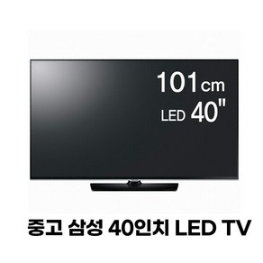 삼성전자 40인치 LED 모니터 HG40NC460KF TV HDMI, 벽걸이 제품