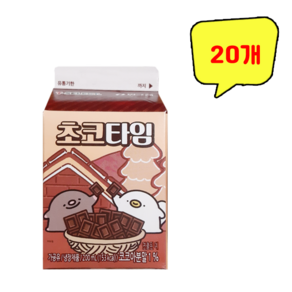 빙그레초코타임200ML, 200ml, 20개