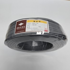 동우 컴실드 COM실드 실드케이블 0.5SQ AWG20 3C 100M 데이타 통신 제어 케이블, 1개