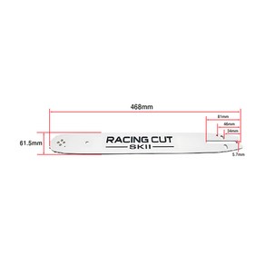 스키 엔진톱 체인톱 날 가이드바 16인치 468mm 21번 33날, 1개