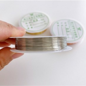 0.2mm 실버 1롤 공예용 와이어
