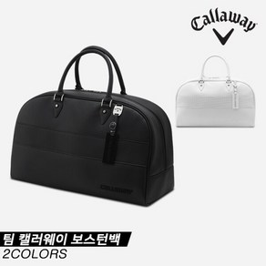 [캘러웨이골프] [캘러웨이코리아정품]2023 캘러웨이 팀 캘러웨이(TEAM CALLAWAY) 보스턴백[2COLORS][남성용], 옵션:화이트