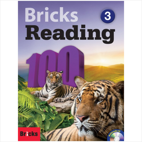 Bicks Reading 100. 3, 사회평론, Bicks Reading 100. 3(CD1장..