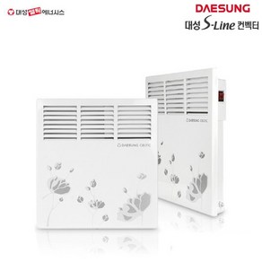 대성쎌틱 대성 DSCH-500S 전기컨벡터 벽걸이형 동파방지 500w