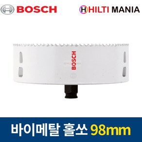 보쉬 홀쏘 바이메탈 파워체인지 홀소 홀커터 98mm 2608594238, 1개