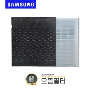 국내산 삼성 AX34N3020WWD 필터 CFX-G100D