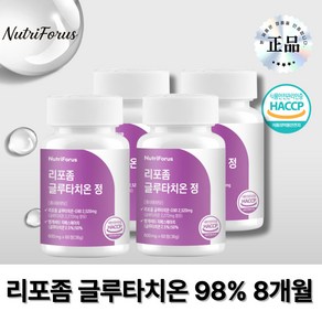 NutiFous 리포좀 글루타치온 순도98% HACCP인증, 4개, 60정