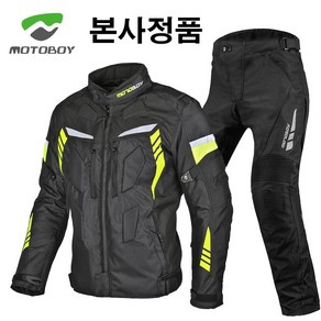 MOTOBOY 모토보이 4계절 프리미엄 3D 방한 오토바이자켓 바이크자켓 라이딩점퍼 오토바이바지 팬츠, 블랙