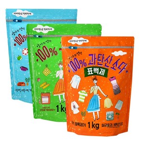 엄마의선택 베이킹소다1kg+과탄산소다1kg+구연산1kg