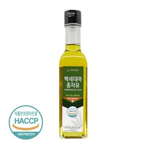 백세식품 대마종자유 250ml HACCP 인증 저온압착착유 햄프씨드오일