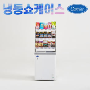 캐리어 슬라이드 냉동고 CSDH-D101WA 97L 냉동 쇼케이스 아이스크림 다목적, CSDHD101WA단품(냉동고만)