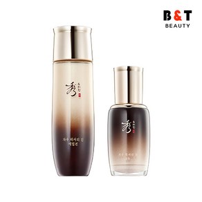 수려한 자우 럭셔리 진 에멀전 130ml + 앰플 35ml, 1개, 단품