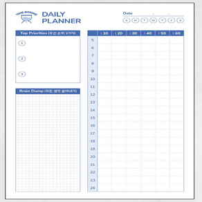 [일론머스크 계획표 A5 100매] 타임박스 플래너 타임 트래커 스케쥴 메모지 데일리 플래너 일일 계획표, 블루-10분단위, 1개, 1