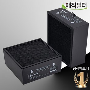 [호환]매직필터 발뮤다 더퓨어 공기청정기필터 A01B-P100 A01B-WH AOQB-GR, 1개