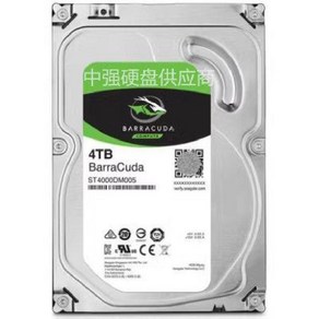 씨게이트 바라쿠다 하드디스크 / 8TB ST8000DM004 Seagate BaaCuda HDD 일본발매 정품, 새로운1TBBaacuda시리즈