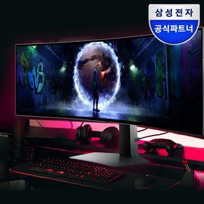 삼성전자 오디세이 124cm 49인치 OLED 게이밍모니터