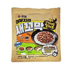 간편 편안한 꼬막 무침 비빔밥 비빔면 요리 간장 비빔, 간장비빔, 140g