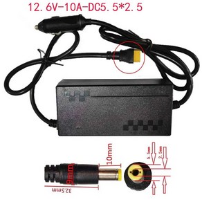 차량용 시거잭 주행충전기 충전 리튬이온 캠핑 밧데리 납산, 1개, 12.6V 10A DC5.5x2.5